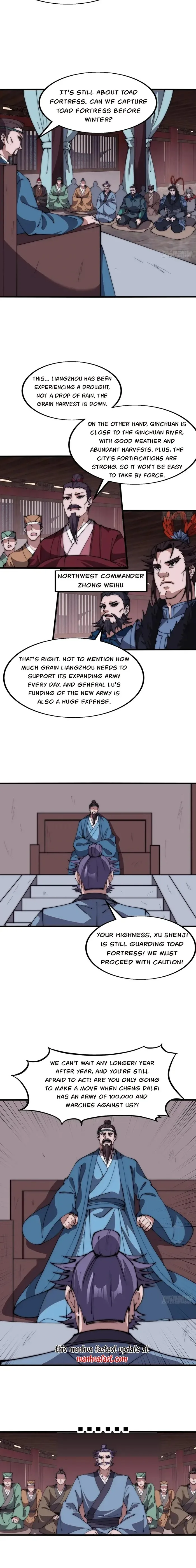 Kaiju Yi Zuo Shan Chapter 606 page 3