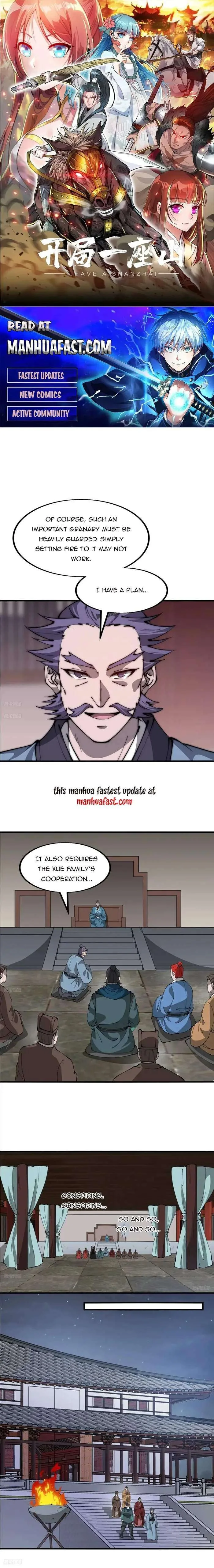 Kaiju Yi Zuo Shan Chapter 607 page 1