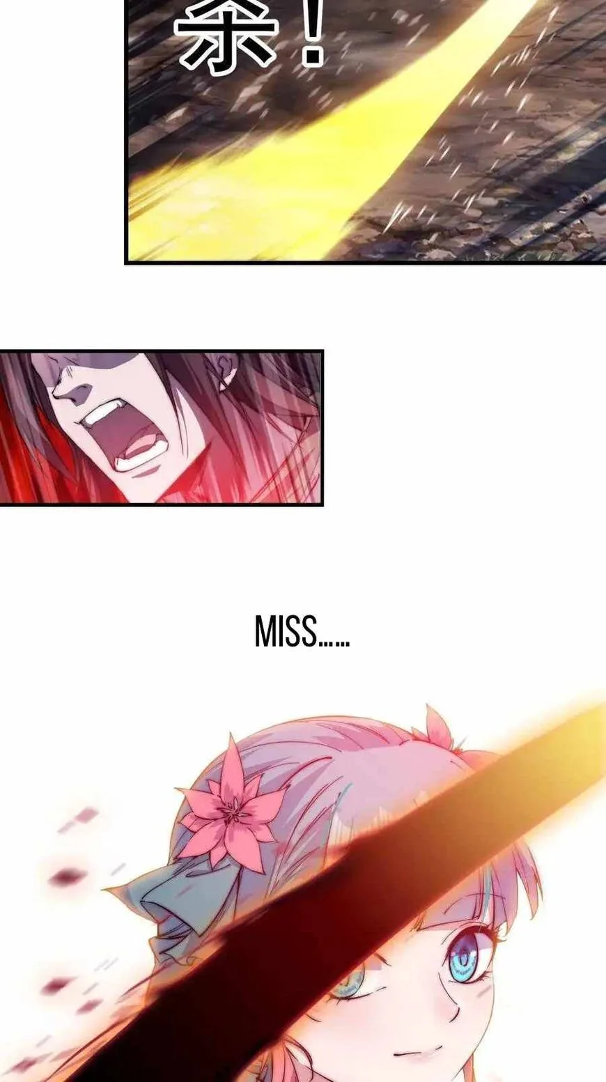 Kaiju Yi Zuo Shan Chapter 61 page 29