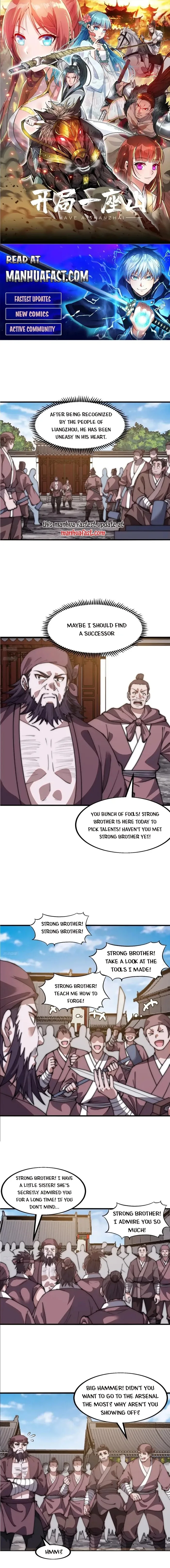 Kaiju Yi Zuo Shan Chapter 612 page 1