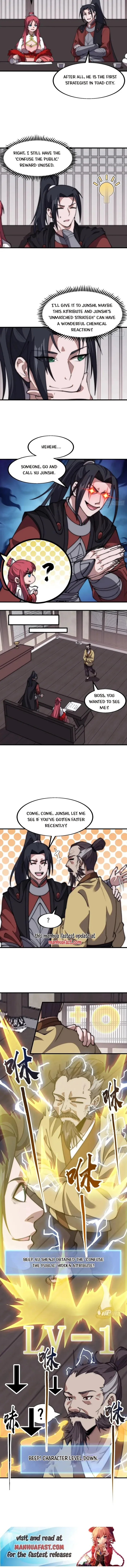 Kaiju Yi Zuo Shan Chapter 613 page 5