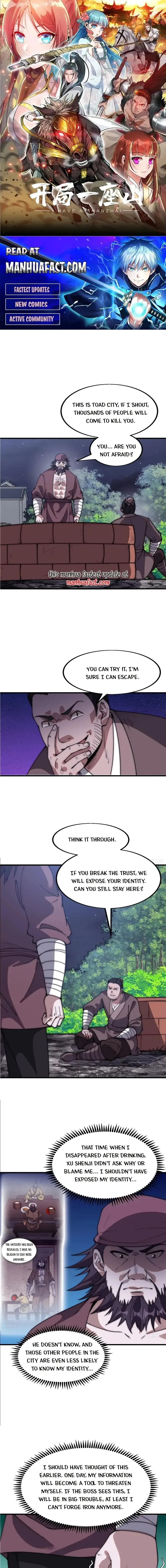 Kaiju Yi Zuo Shan Chapter 613 page 1