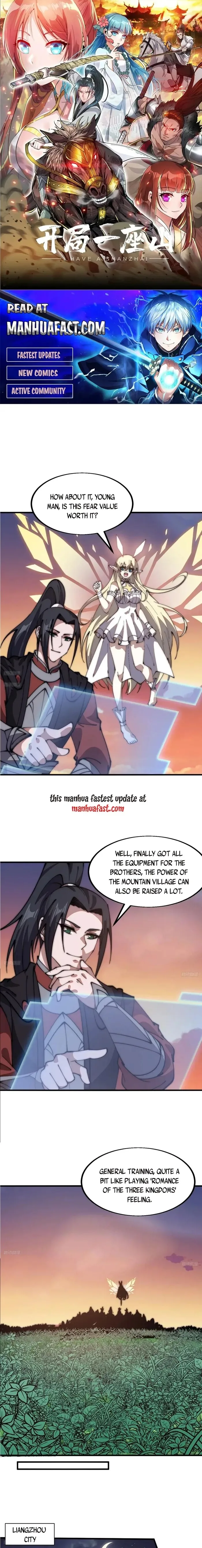 Kaiju Yi Zuo Shan Chapter 616 page 1
