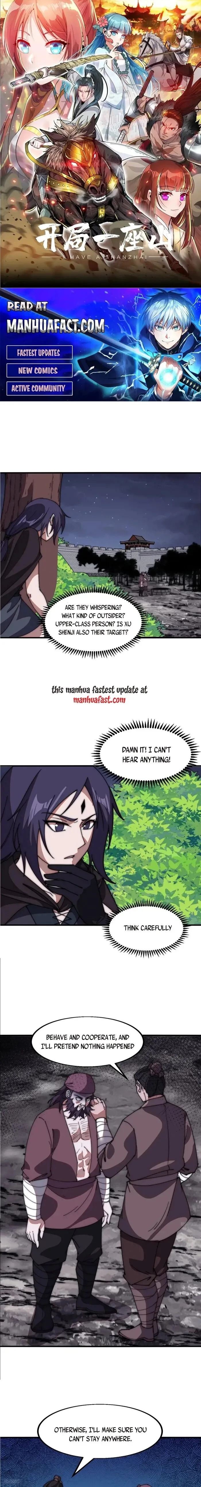 Kaiju Yi Zuo Shan Chapter 618 page 1