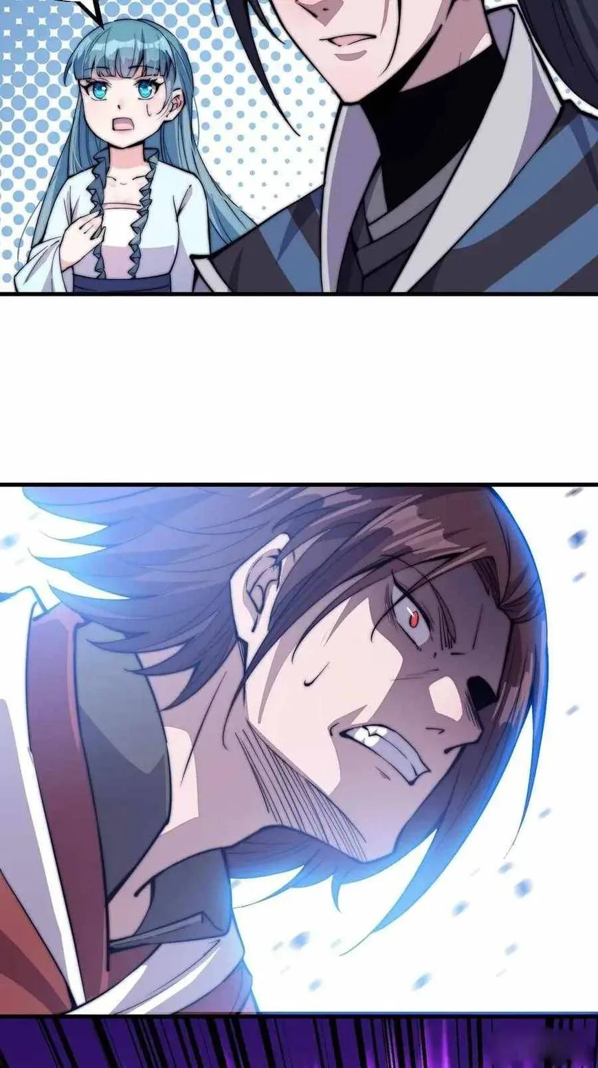 Kaiju Yi Zuo Shan Chapter 62 page 17