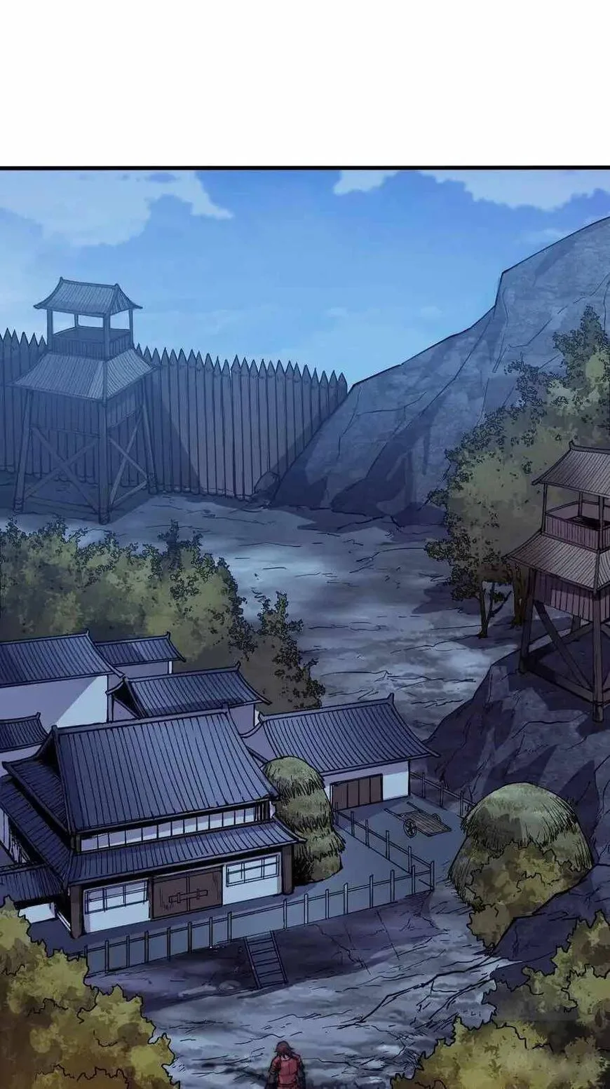 Kaiju Yi Zuo Shan Chapter 62 page 9
