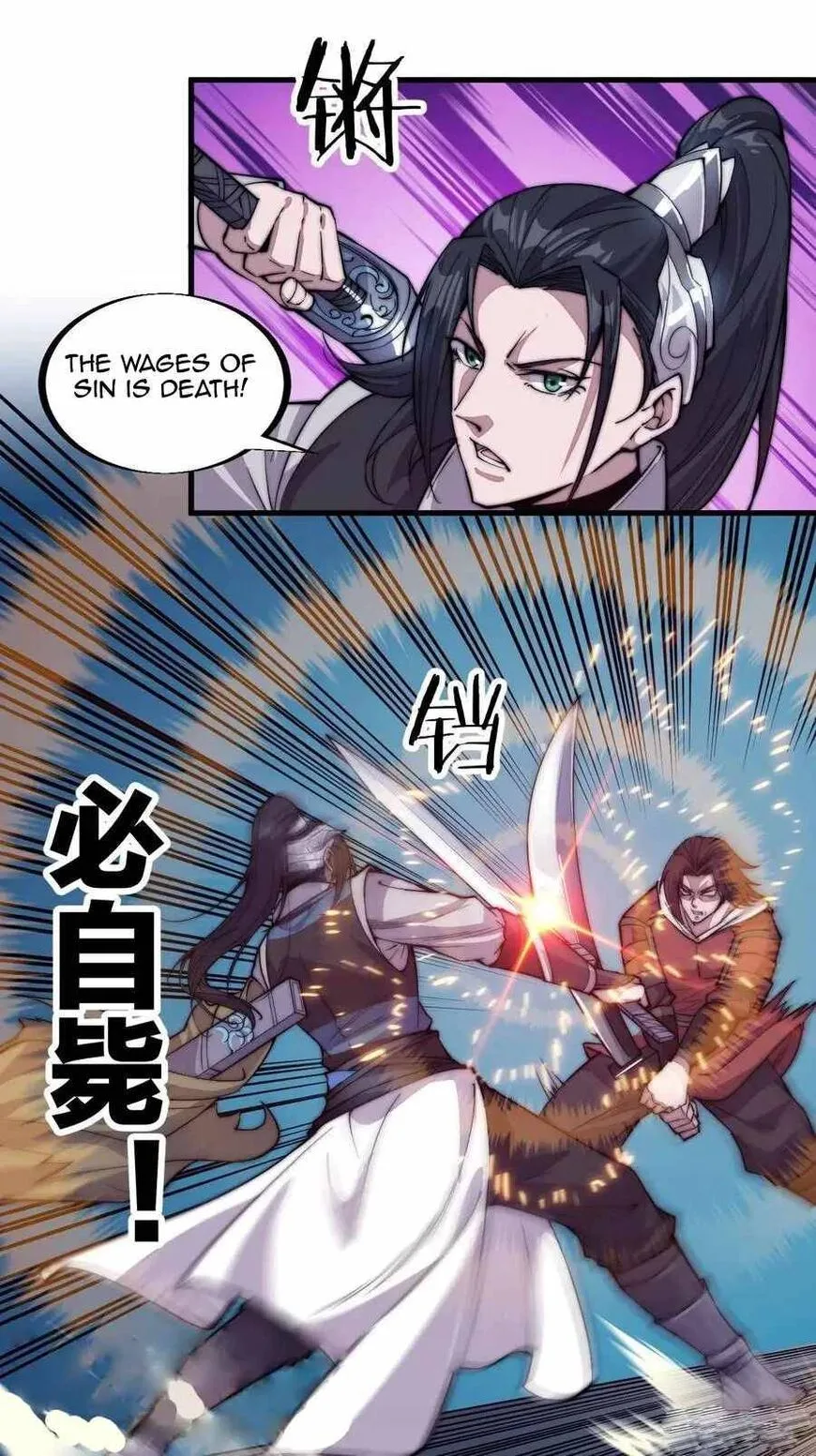Kaiju Yi Zuo Shan Chapter 62 page 20