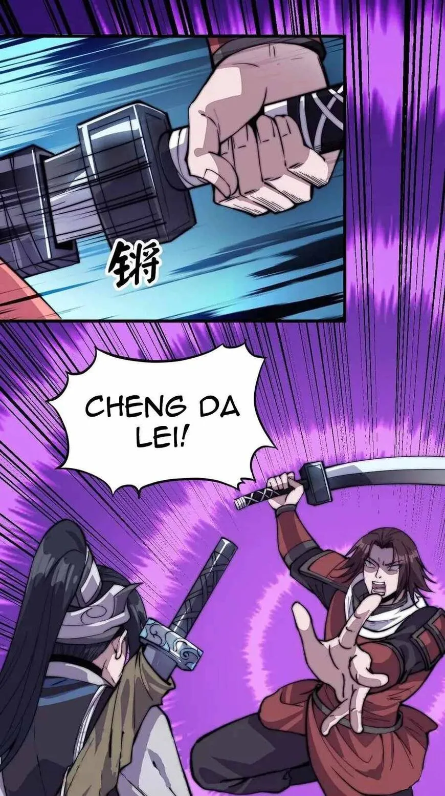 Kaiju Yi Zuo Shan Chapter 62 page 18
