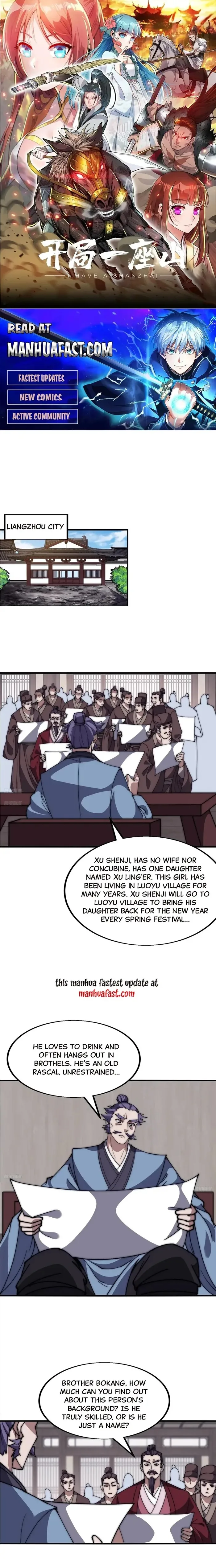 Kaiju Yi Zuo Shan Chapter 620 page 1