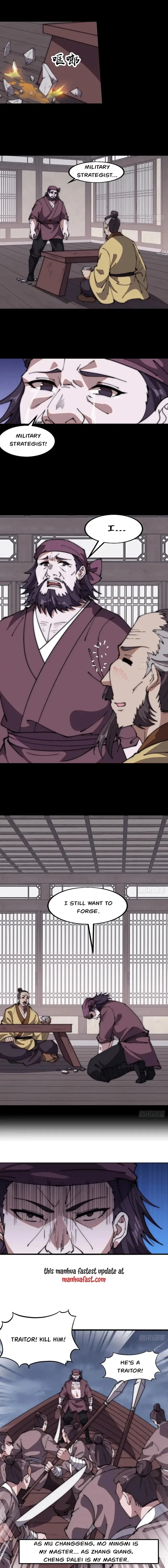 Kaiju Yi Zuo Shan Chapter 621 page 5