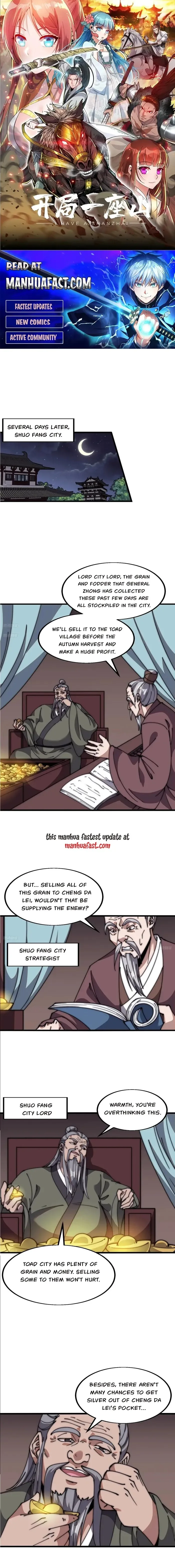 Kaiju Yi Zuo Shan Chapter 622 page 1