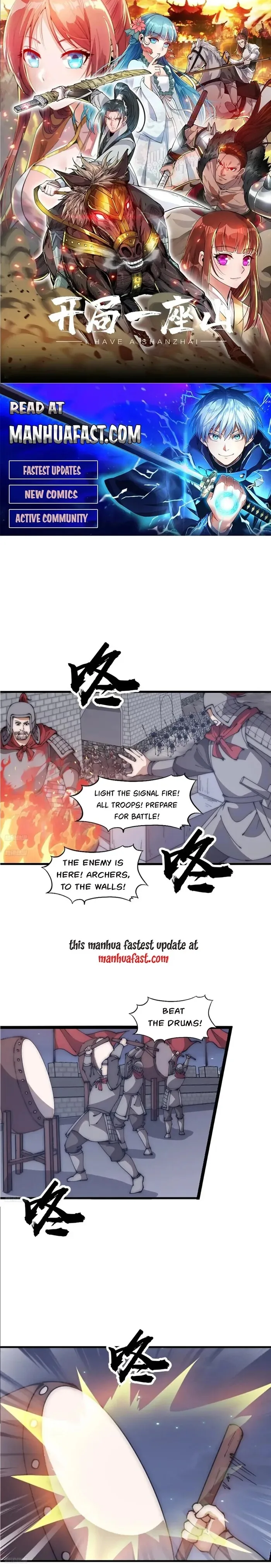 Kaiju Yi Zuo Shan Chapter 623 page 1