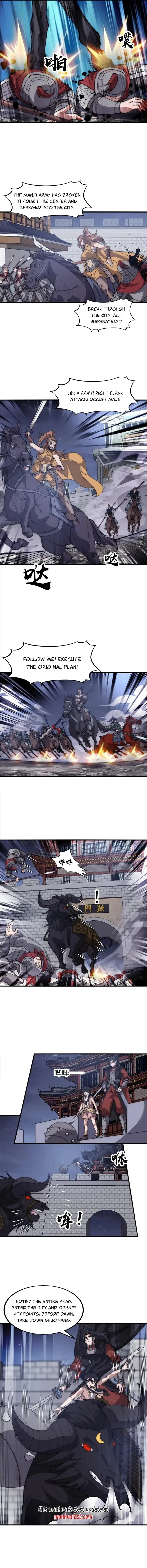 Kaiju Yi Zuo Shan Chapter 625 page 2