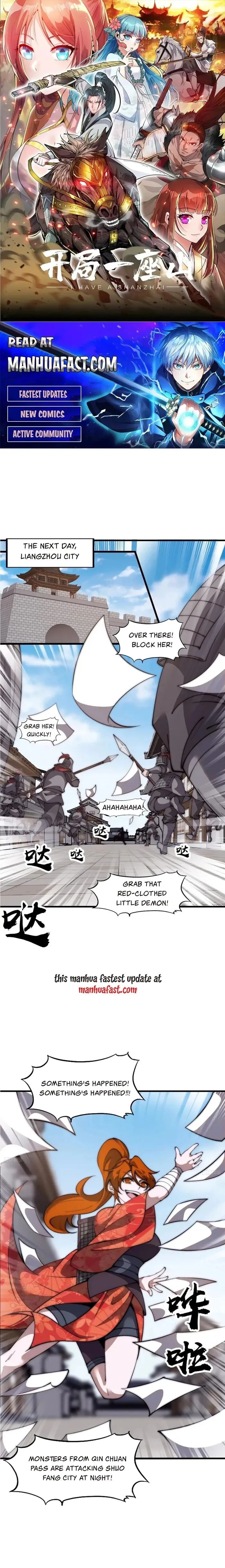 Kaiju Yi Zuo Shan Chapter 628 page 1