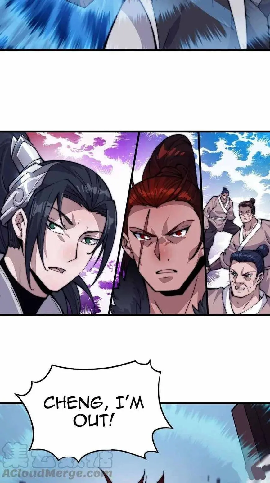 Kaiju Yi Zuo Shan Chapter 63 page 12