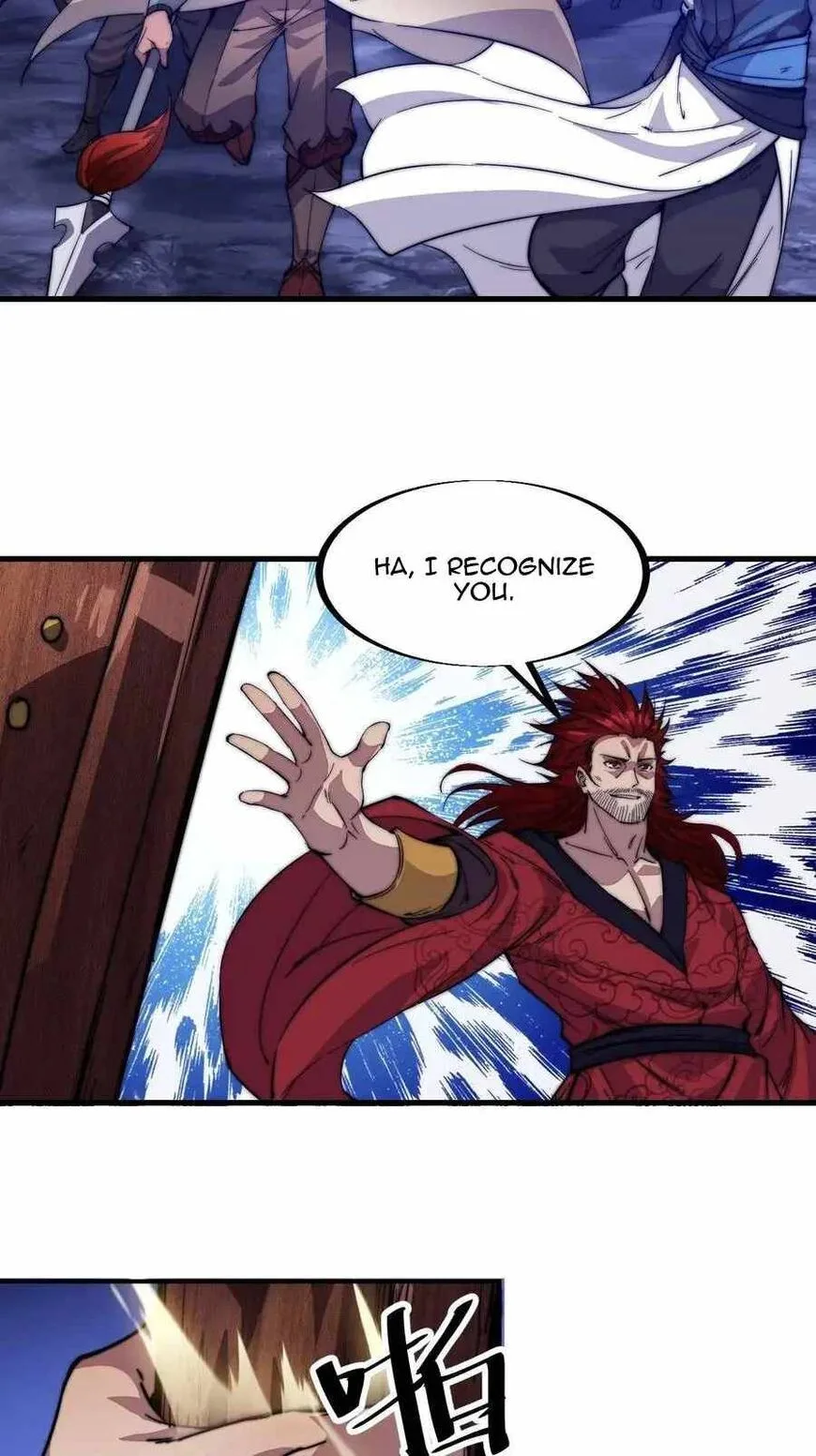 Kaiju Yi Zuo Shan Chapter 63 page 15