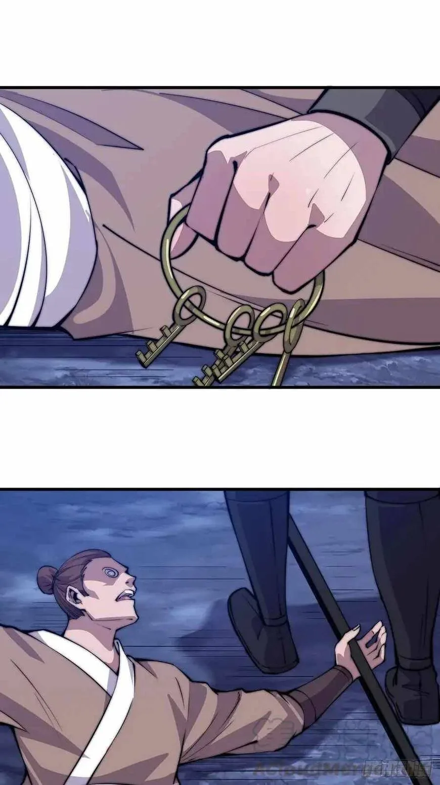 Kaiju Yi Zuo Shan Chapter 63 page 6