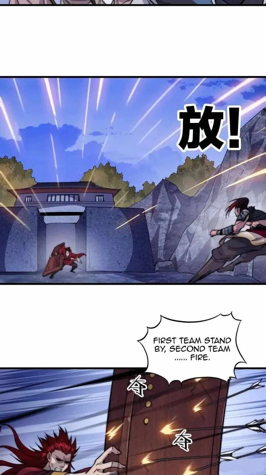 Kaiju Yi Zuo Shan Chapter 63 page 27