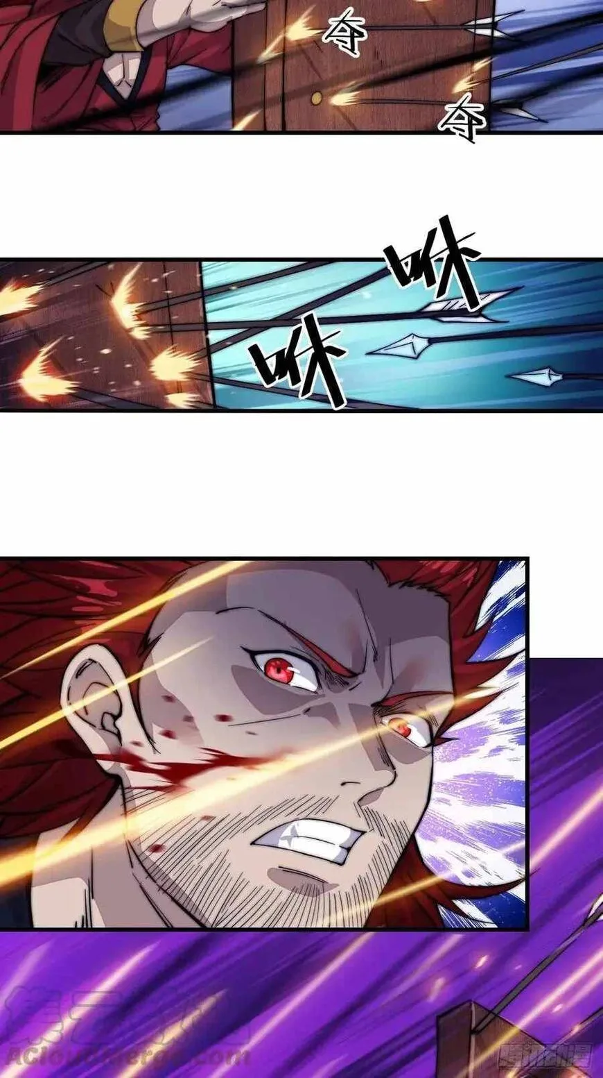 Kaiju Yi Zuo Shan Chapter 63 page 28