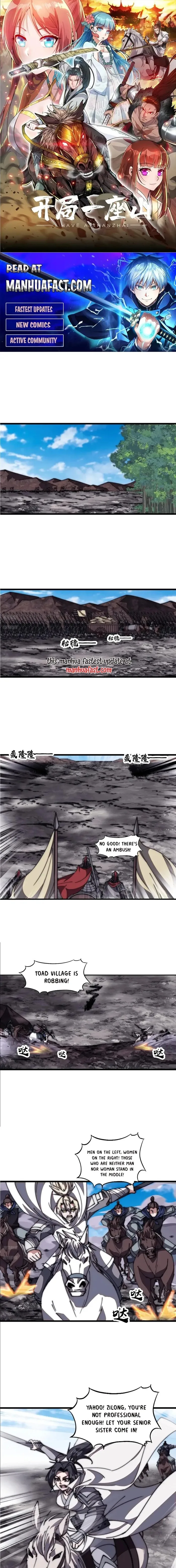 Kaiju Yi Zuo Shan Chapter 643 page 1