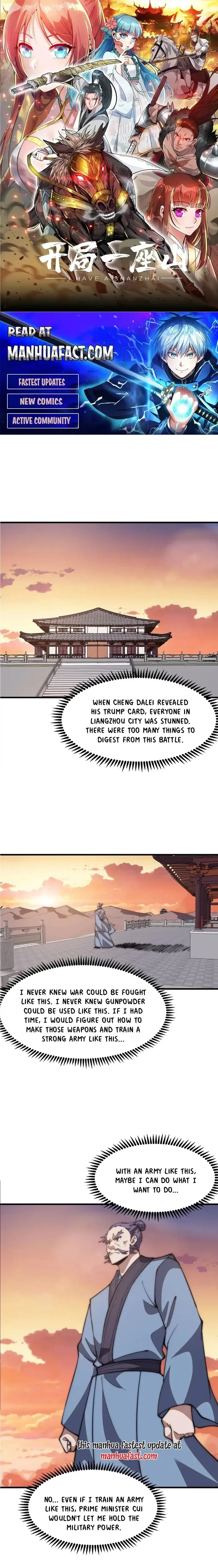 Kaiju Yi Zuo Shan Chapter 644 page 1