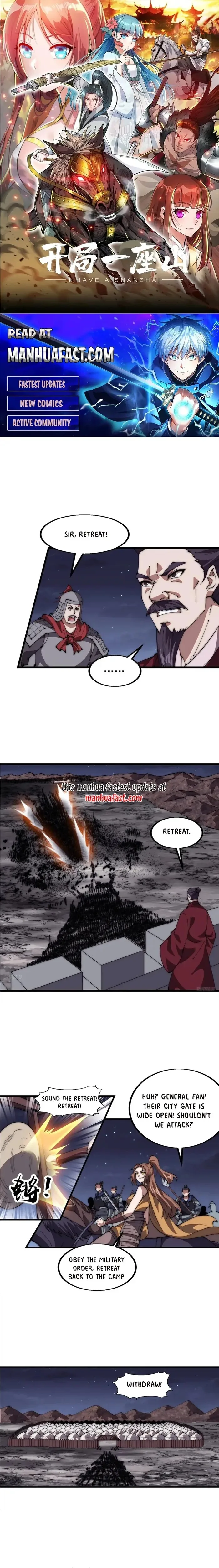 Kaiju Yi Zuo Shan Chapter 645 page 1