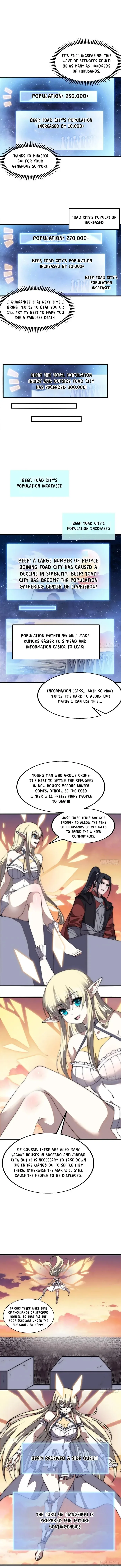 Kaiju Yi Zuo Shan Chapter 648 page 3
