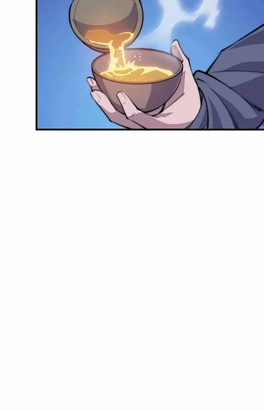 Kaiju Yi Zuo Shan Chapter 65 page 25