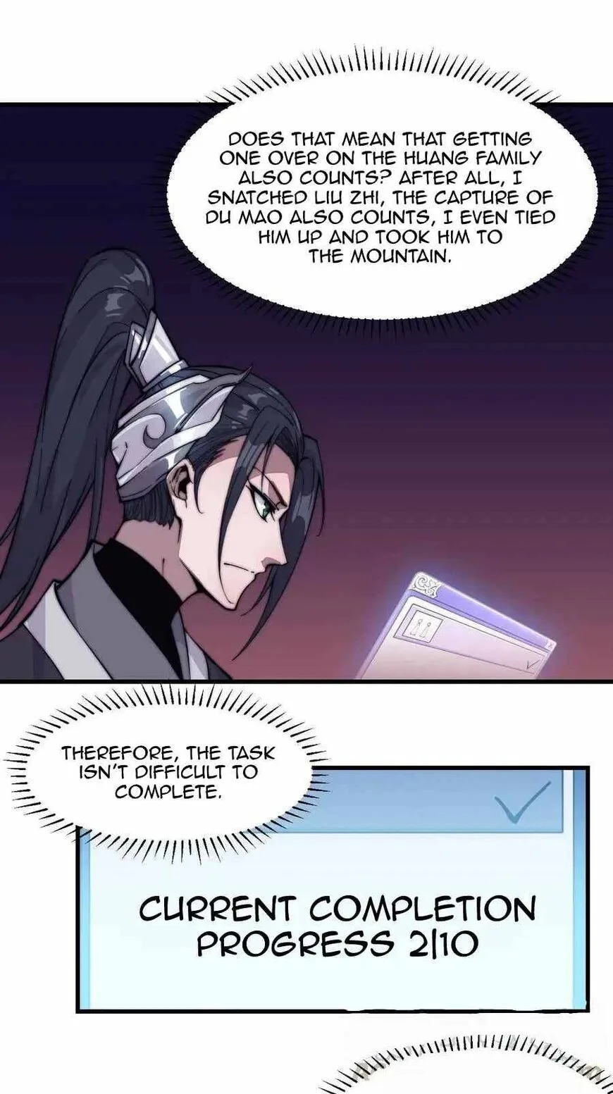Kaiju Yi Zuo Shan Chapter 65 page 2