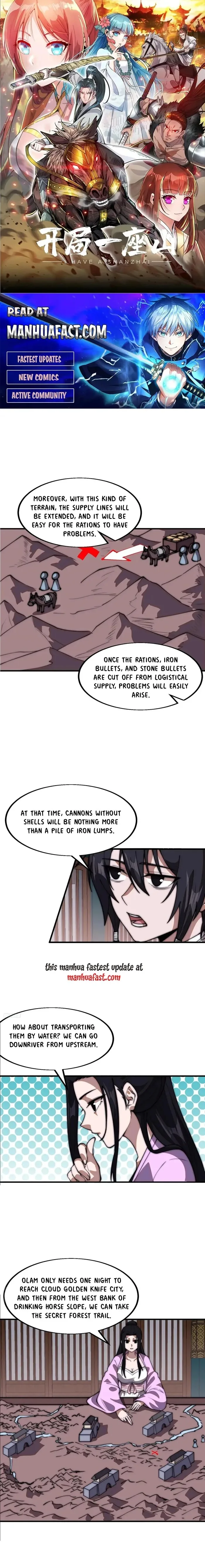 Kaiju Yi Zuo Shan Chapter 650 page 1