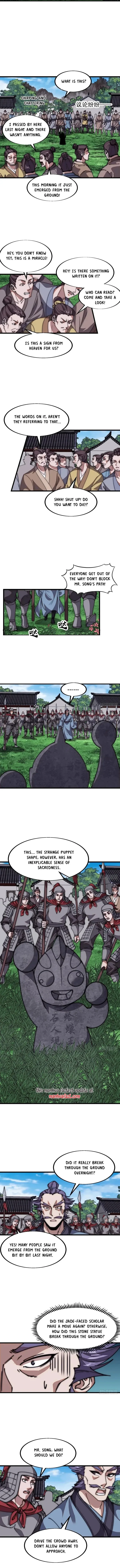 Kaiju Yi Zuo Shan Chapter 651 page 3