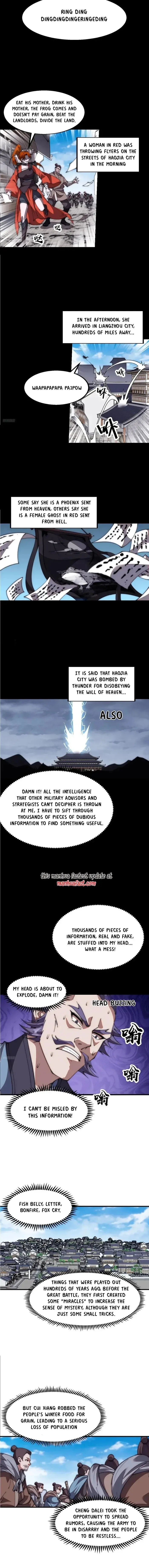 Kaiju Yi Zuo Shan Chapter 652 page 2