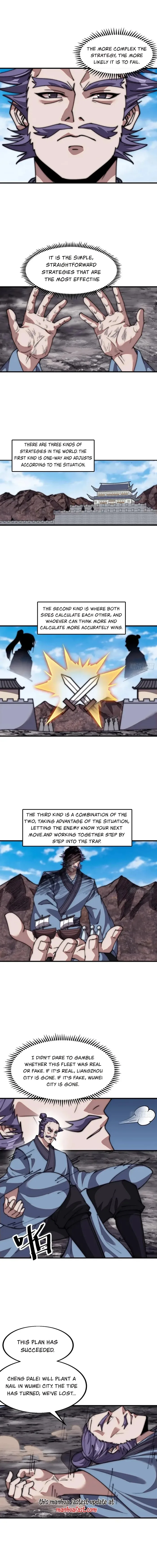 Kaiju Yi Zuo Shan Chapter 656 page 3