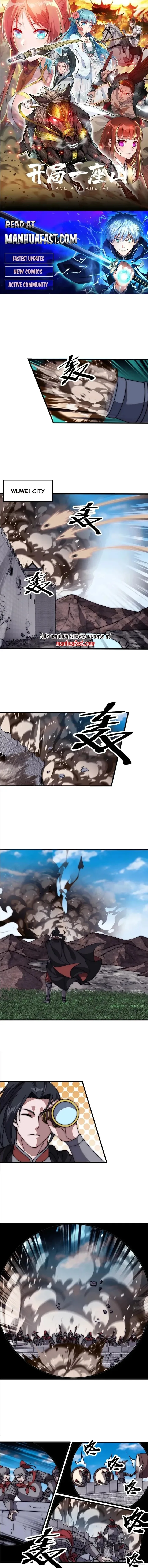 Kaiju Yi Zuo Shan Chapter 657 page 1