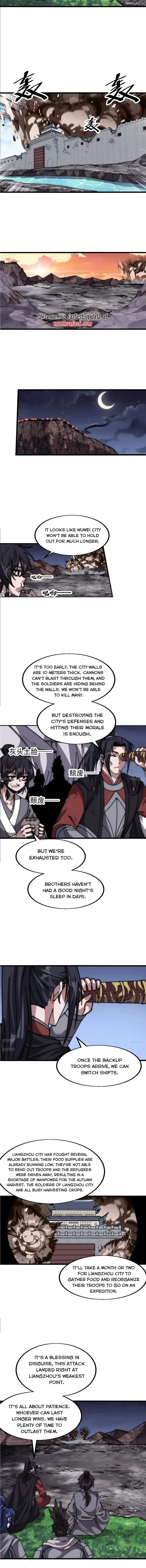 Kaiju Yi Zuo Shan Chapter 658 page 2