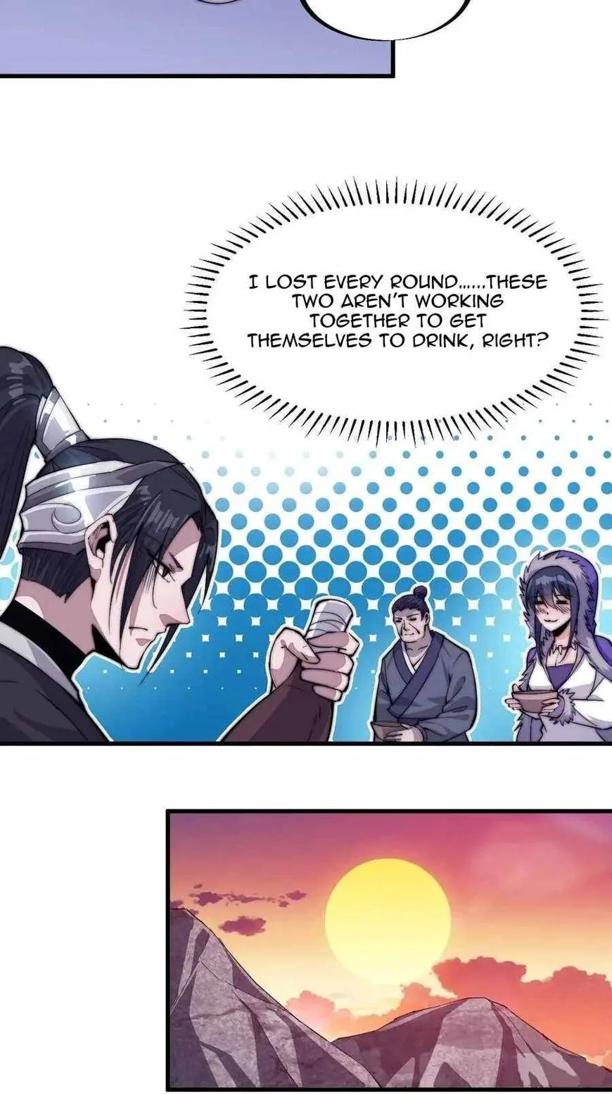 Kaiju Yi Zuo Shan Chapter 66 page 11