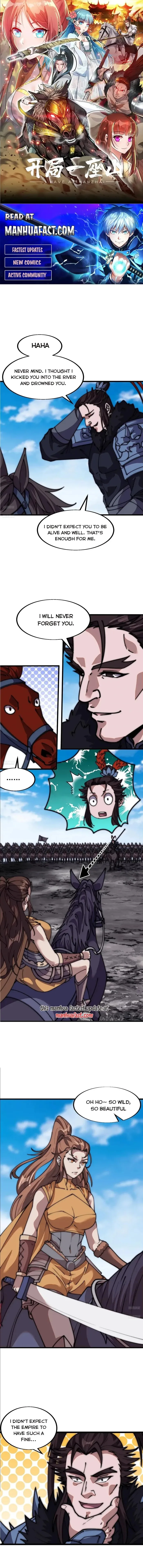 Kaiju Yi Zuo Shan Chapter 660 page 1