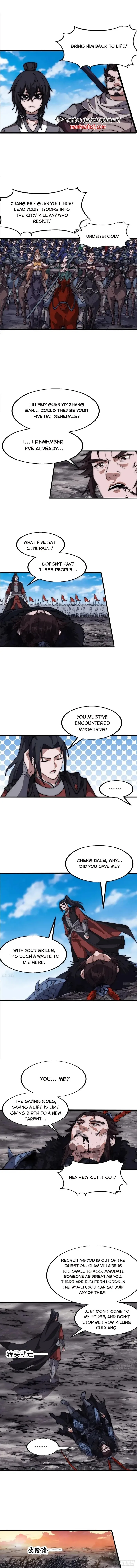 Kaiju Yi Zuo Shan Chapter 664 page 2