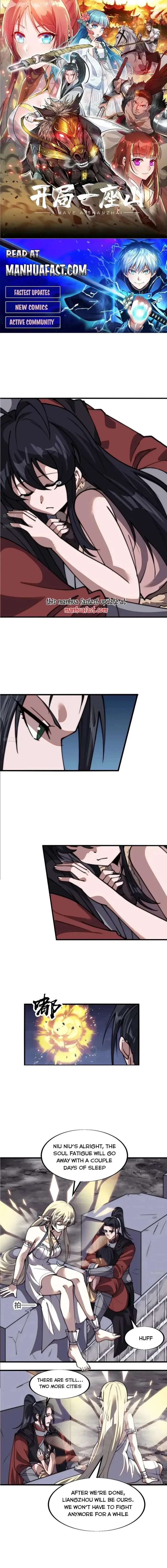 Kaiju Yi Zuo Shan Chapter 665 page 1