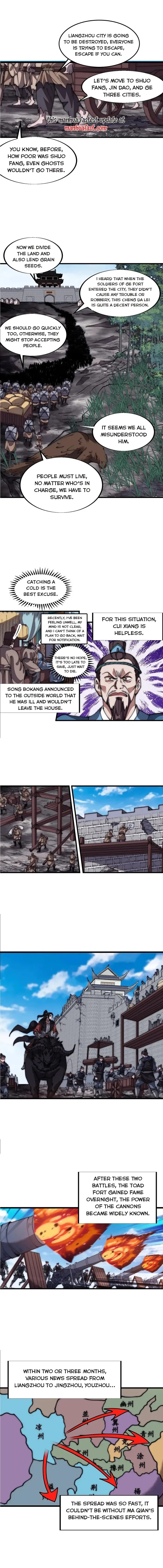 Kaiju Yi Zuo Shan Chapter 666 page 2