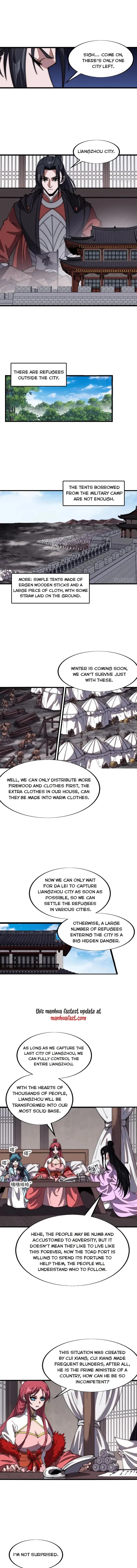 Kaiju Yi Zuo Shan Chapter 666 page 4