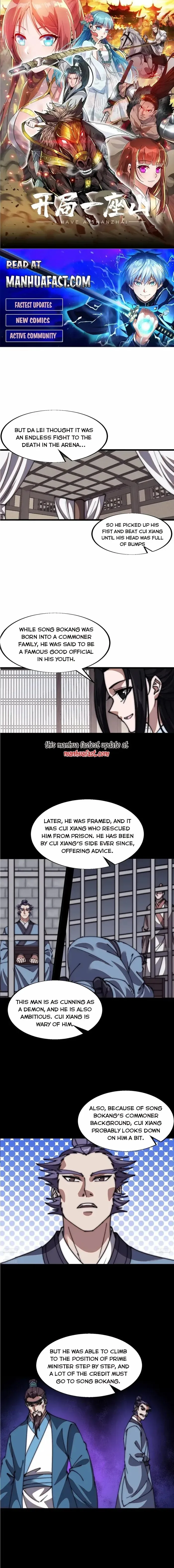 Kaiju Yi Zuo Shan Chapter 667 page 1