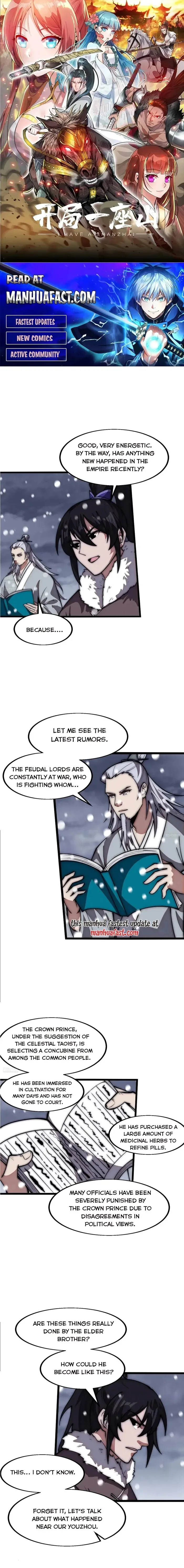 Kaiju Yi Zuo Shan Chapter 669 page 1