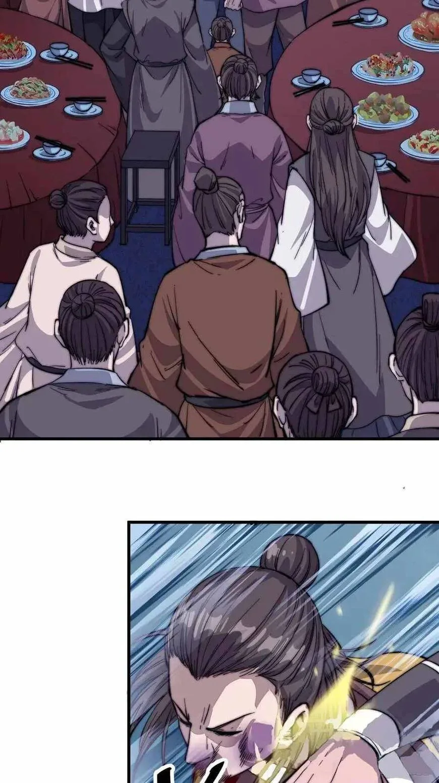Kaiju Yi Zuo Shan Chapter 67 page 24