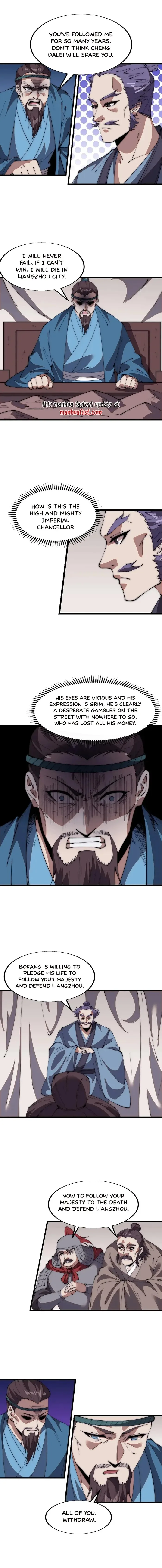 Kaiju Yi Zuo Shan Chapter 671 page 4