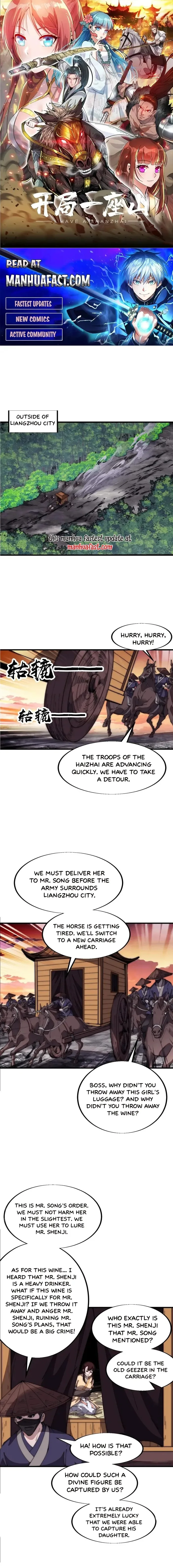 Kaiju Yi Zuo Shan Chapter 672 page 1