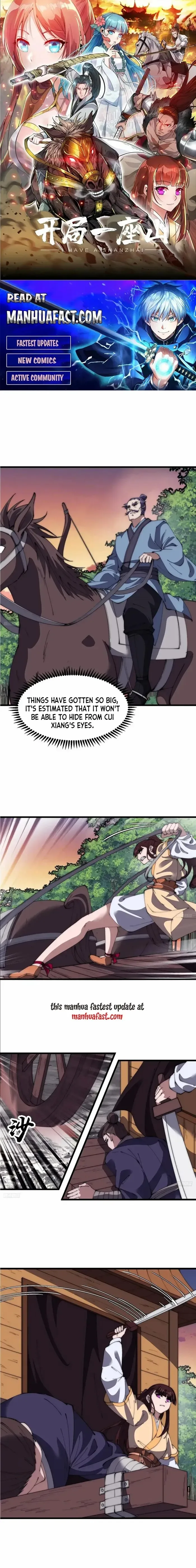 Kaiju Yi Zuo Shan Chapter 673 page 1