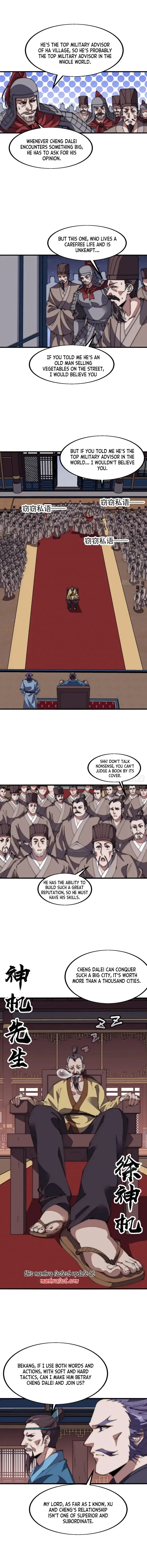 Kaiju Yi Zuo Shan Chapter 674 page 3