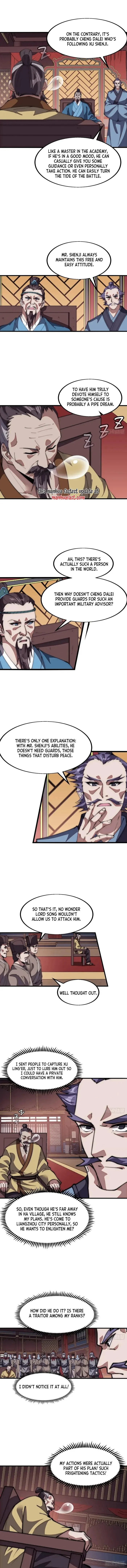 Kaiju Yi Zuo Shan Chapter 674 page 4
