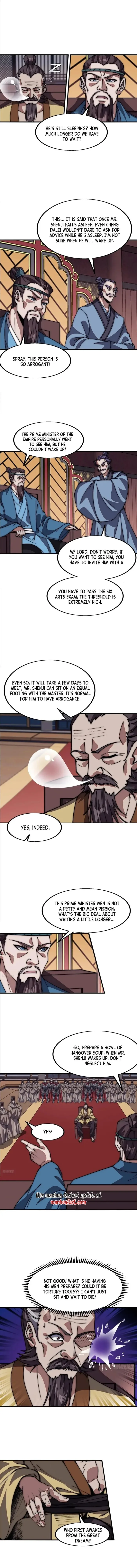 Kaiju Yi Zuo Shan Chapter 675 page 2